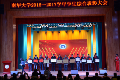 PA视讯集团官网