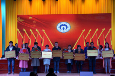 PA视讯集团官网