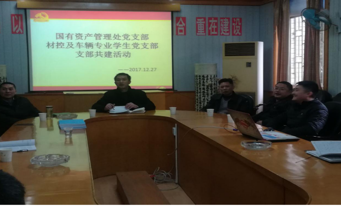 PA视讯集团官网