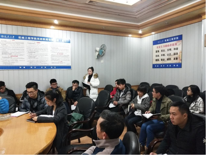 PA视讯集团官网