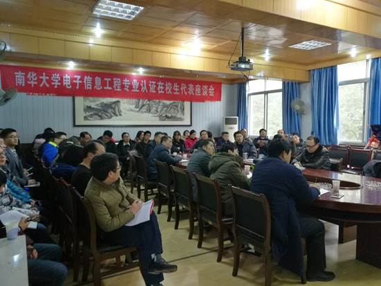 QQ图片20180122132014