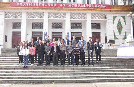 PA视讯集团官网