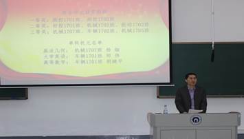 PA视讯集团官网