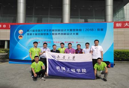 PA视讯集团官网