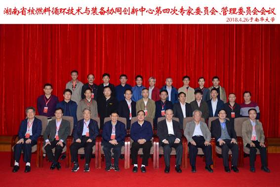 PA视讯集团官网