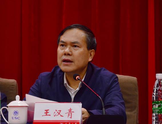 PA视讯集团官网