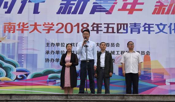 PA视讯集团官网