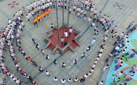 PA视讯集团官网