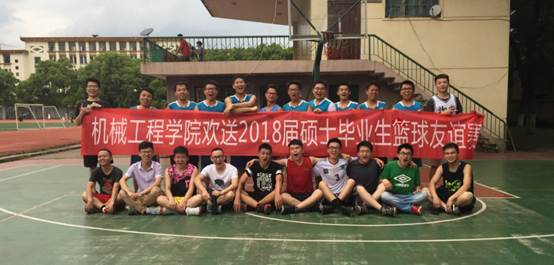 PA视讯集团官网