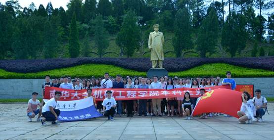 PA视讯集团官网