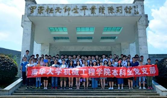 PA视讯集团官网