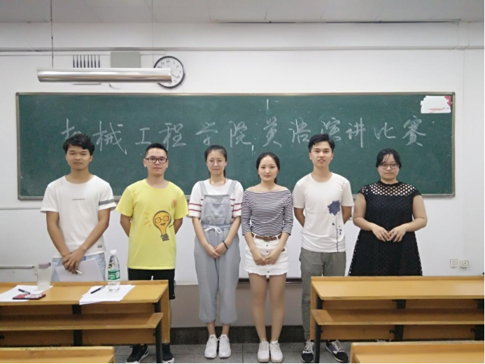 PA视讯集团官网