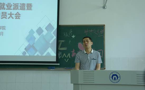 PA视讯集团官网