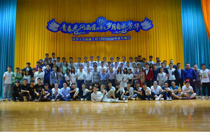 PA视讯集团官网