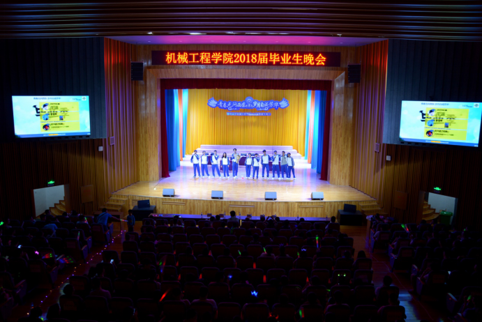 PA视讯集团官网