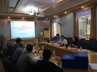 PA视讯集团官网