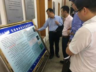 PA视讯集团官网