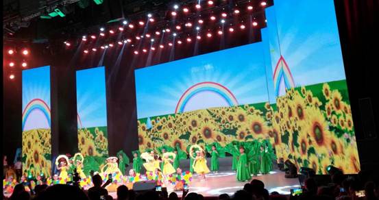 PA视讯集团官网