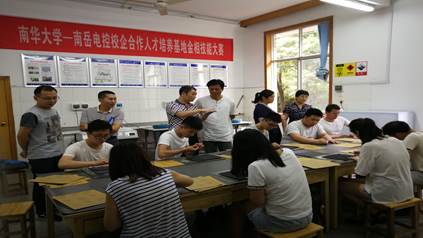 PA视讯集团官网