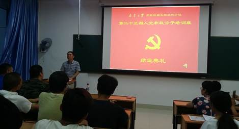 PA视讯集团官网