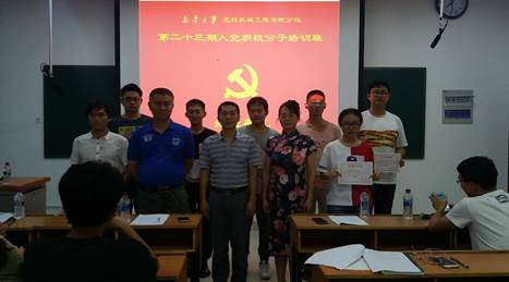 PA视讯集团官网