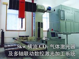 PA视讯集团官网