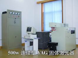 PA视讯集团官网