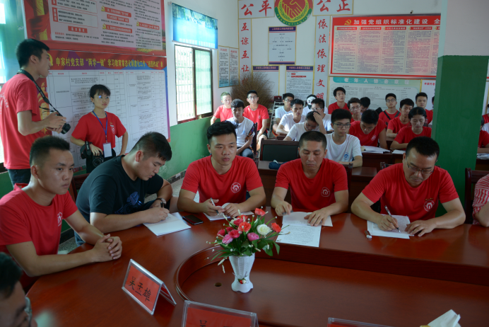 PA视讯集团官网