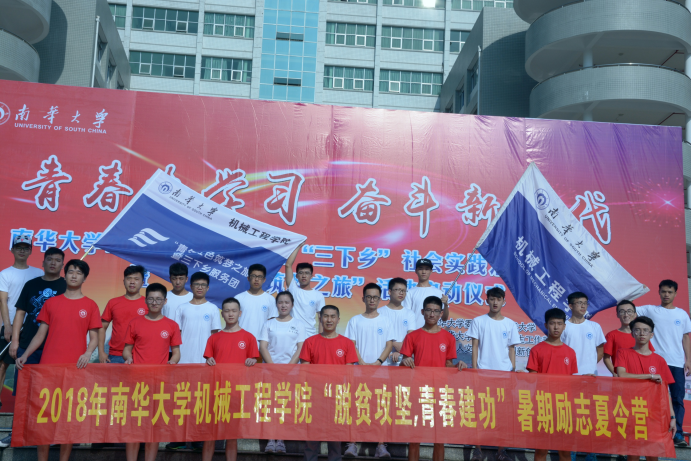 PA视讯集团官网