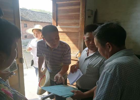 PA视讯集团官网