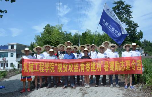 PA视讯集团官网