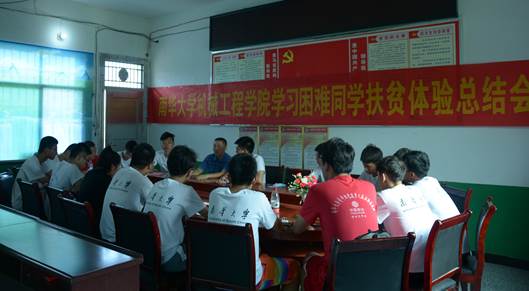 PA视讯集团官网