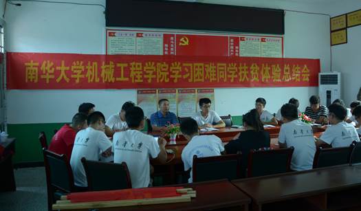 PA视讯集团官网