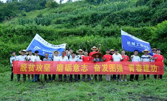 PA视讯集团官网