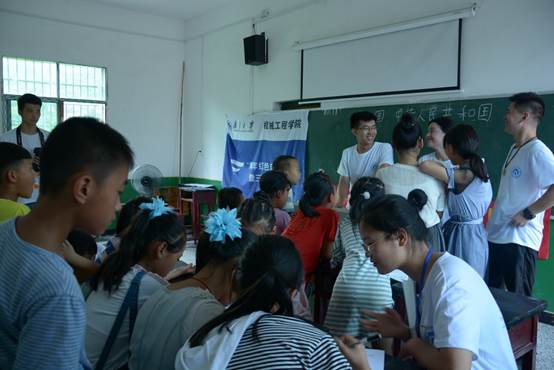 PA视讯集团官网