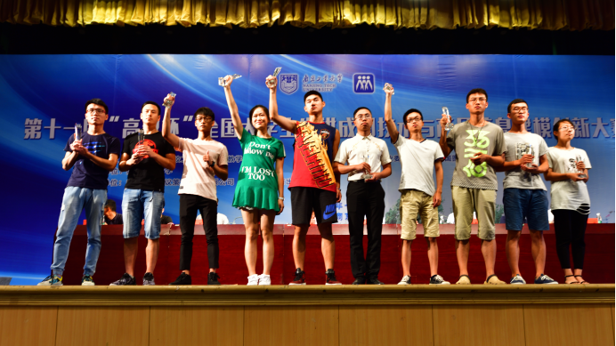 PA视讯集团官网