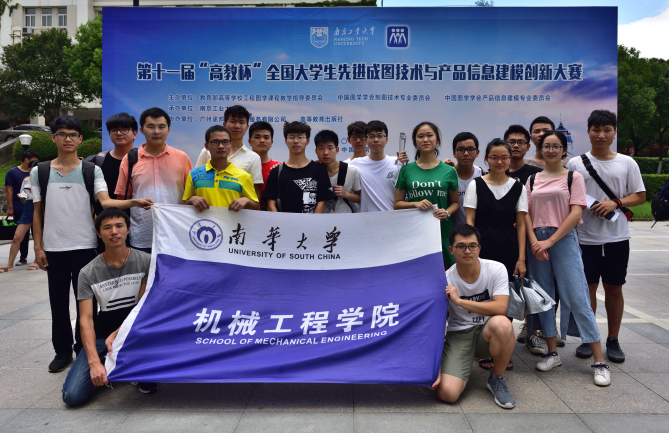 PA视讯集团官网