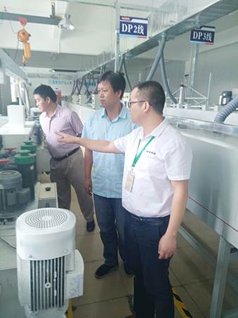 PA视讯集团官网