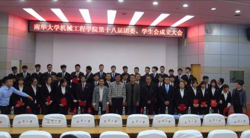 PA视讯集团官网