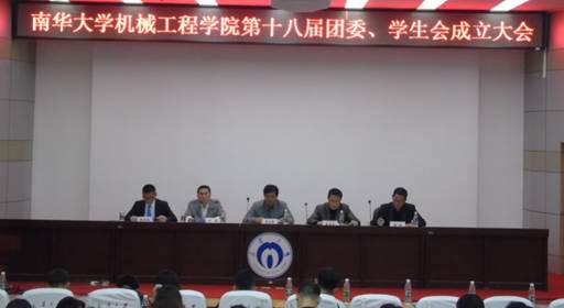 PA视讯集团官网