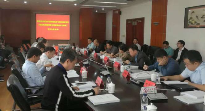 PA视讯集团官网