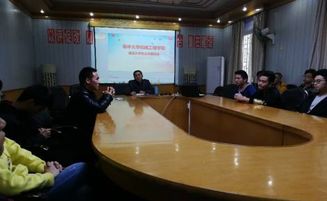 PA视讯集团官网