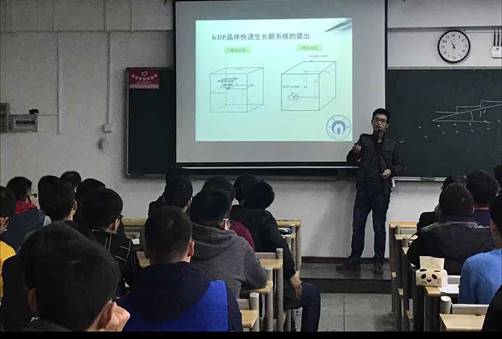 PA视讯集团官网