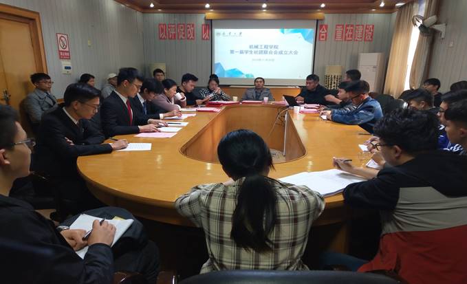 PA视讯集团官网