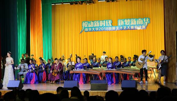 PA视讯集团官网