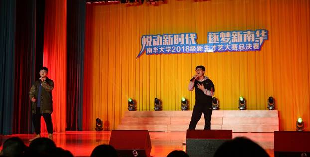 PA视讯集团官网