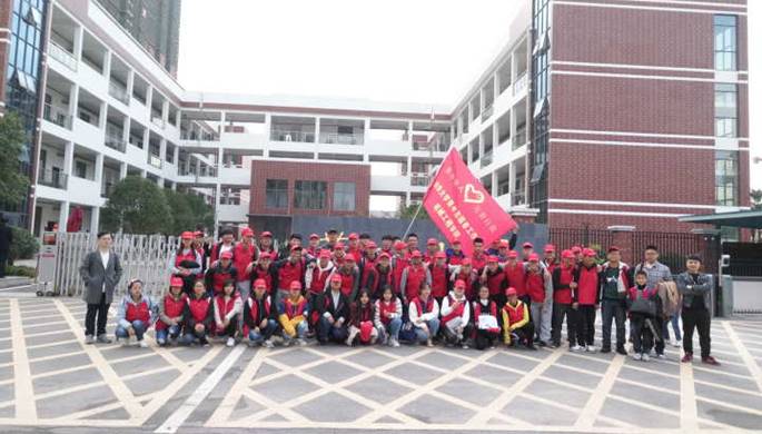 PA视讯集团官网