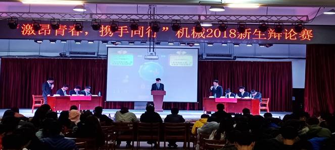 PA视讯集团官网