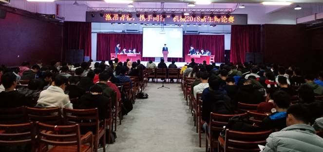 PA视讯集团官网