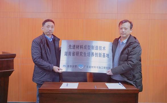 PA视讯集团官网